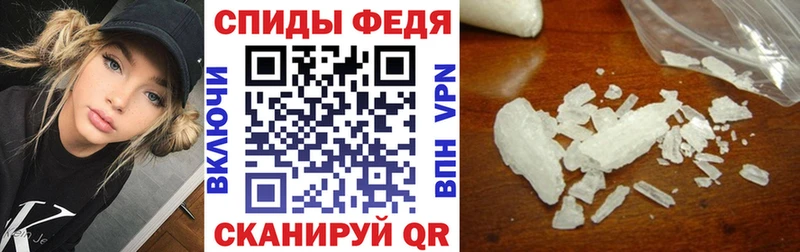где можно купить наркотик Свирск АМФ Розовый
