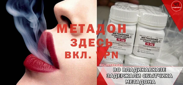 прущие крисы Пересвет