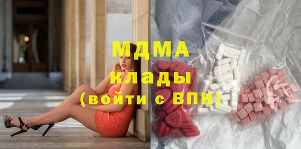 spice Покров