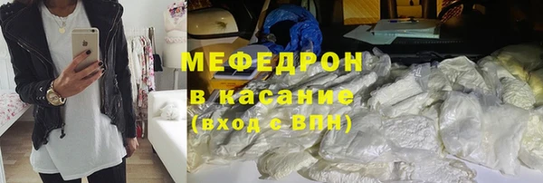 Альфа ПВП Гусь-Хрустальный