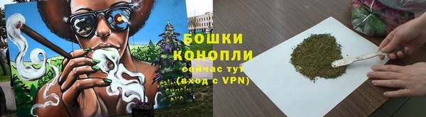 амфетамин Дмитровск