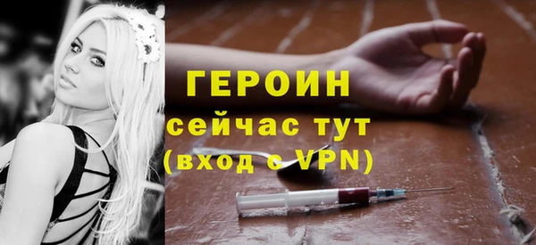 мефедрон Дмитров