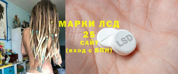 мефедрон Дмитров