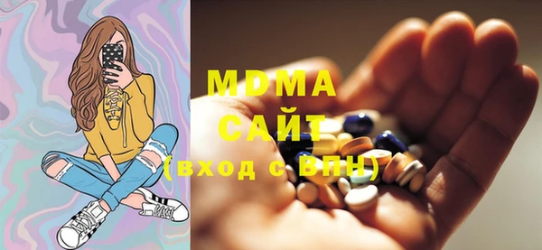мефедрон Дмитров