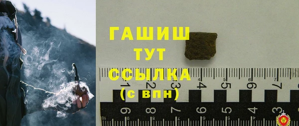 дурь Дмитриев