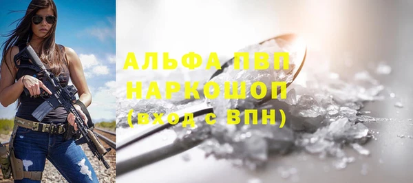 дурь Дмитриев
