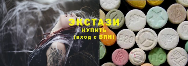 мефедрон Дмитров