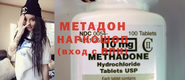 мефедрон Дмитров