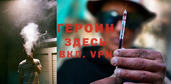 соль ск Пестово