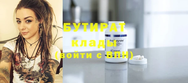 прущие крисы Пересвет