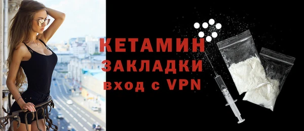 прущие крисы Пересвет
