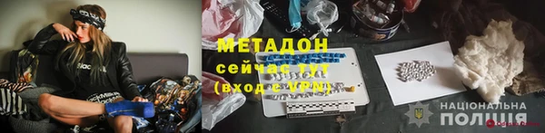 прущие крисы Пересвет