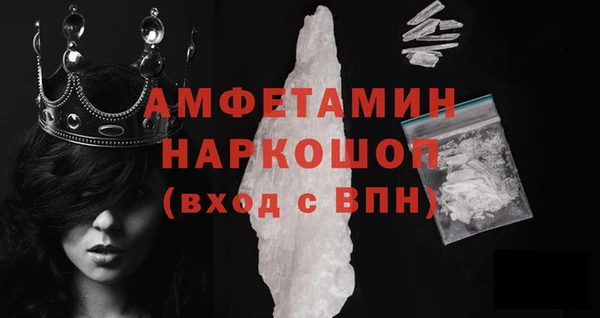 мефедрон Дмитров
