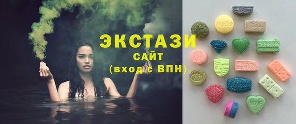 прущие крисы Пересвет