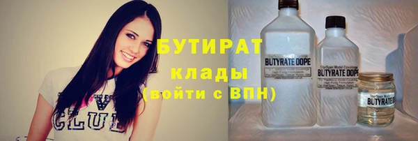 прущие крисы Пересвет