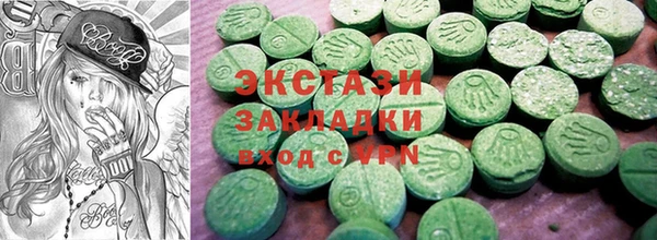 прущие крисы Пересвет