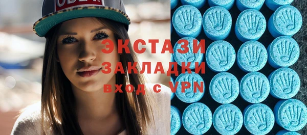 мефедрон Дмитров
