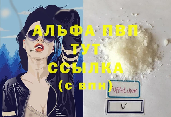 круглые Покачи
