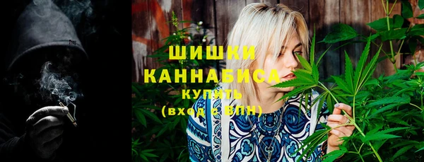 амфетамин Дмитровск