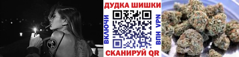MEGA tor  Свирск  Канабис гибрид 